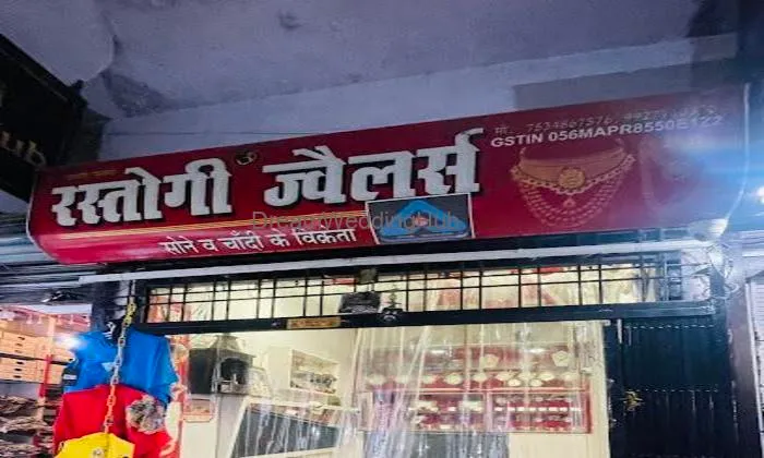 Rastogi Jwellers