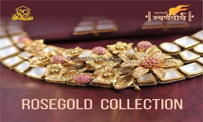 Ratanlal C Bafna Jewellers, Nanded