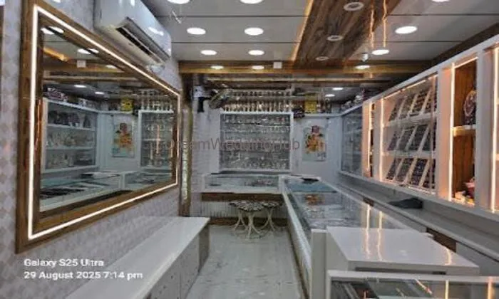 Rathan Jewellers