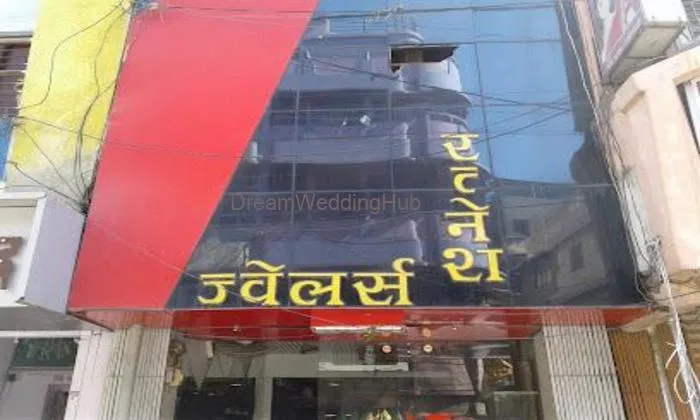 Rathnesh Jewellers Rathnesh Jewellers