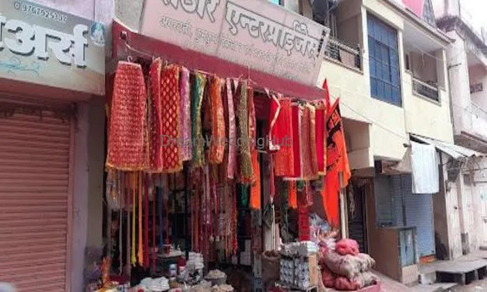 Rathor Enterprises