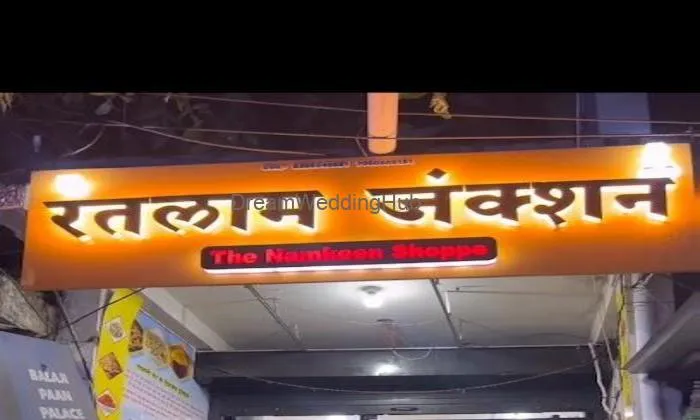 Ratlam Junction The Namkeen Shoppe