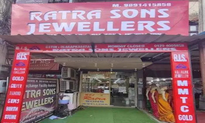 Ratra Sons Jewellers Ratra Sons Jewellers