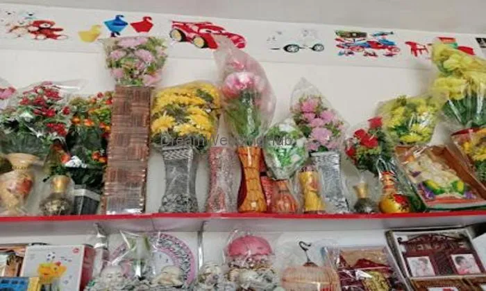 Raunak Household &gift Gallery