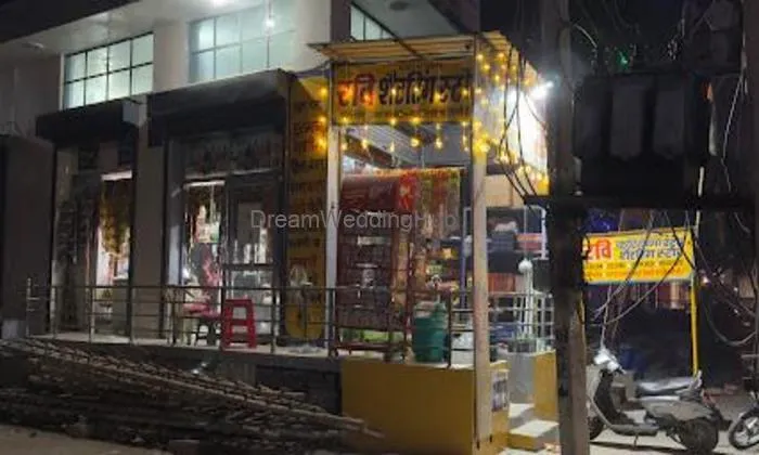 Ravi Karyana Store