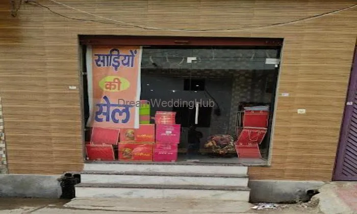 Ravi Trading Company