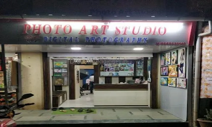Ravikiran Photo Shop