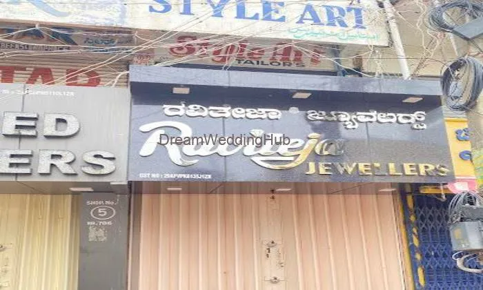 Raviteja Jewellers