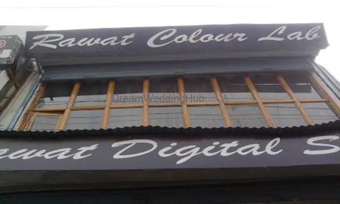 Rawat Digital Studio