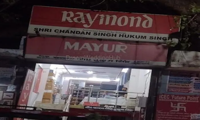 Raymond's (authorised Stockist) Shree Chandan Singh Hukum Singh