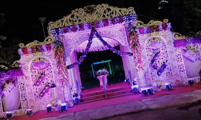 Rd Entertainment  Event