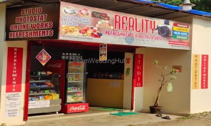 Reality Refreshments & Digital Studio