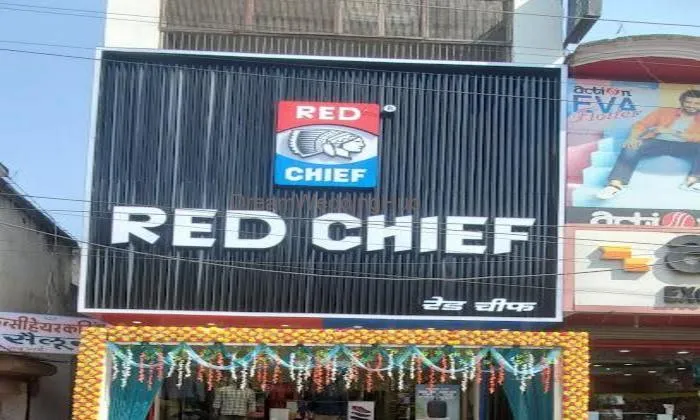 Red Chief Exclusive Store - Kirana Bazar