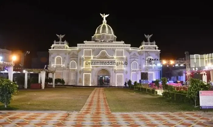 Reeta Palace