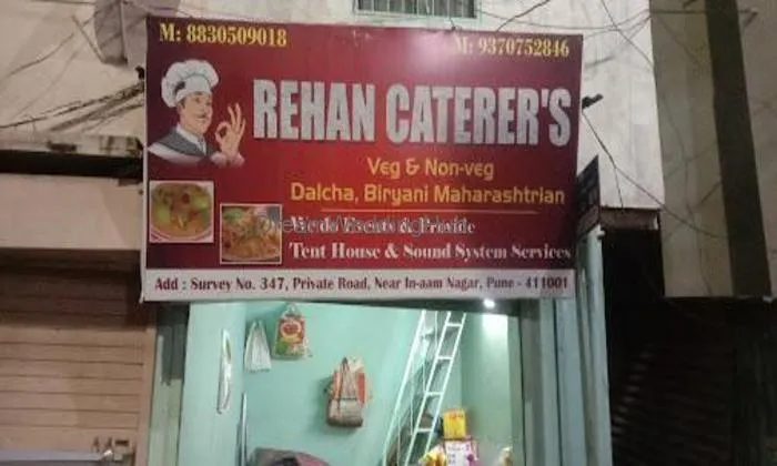 Rehan Caterers
