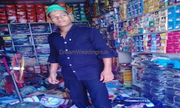 Rehan Computer Gaighat