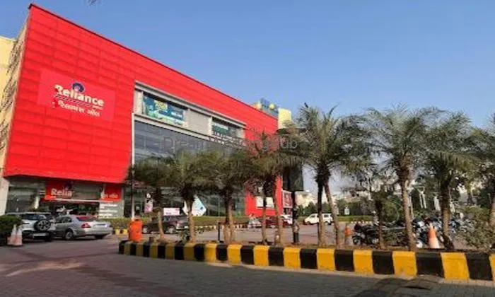 Reliance Mall Reliance Mall