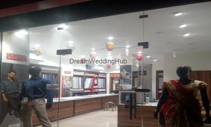 Reliance Only Vimal Showroom