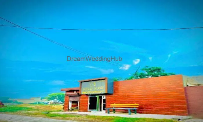Relu Ram Photography