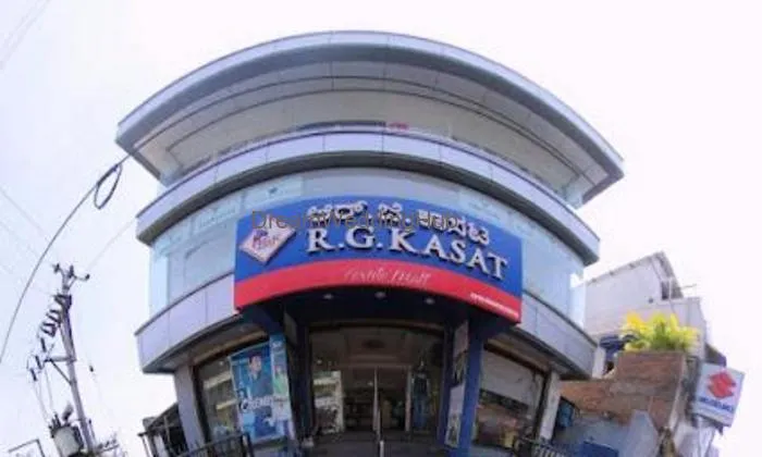R.g.kasat Textile Mall