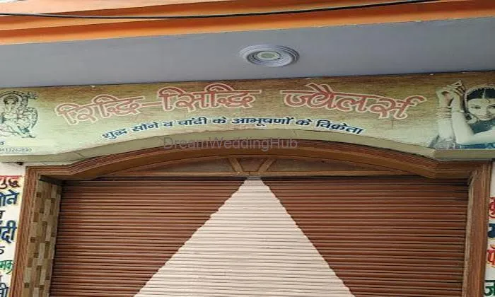 Ridhi Sidhi Jewlars