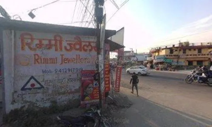 Rimmi Jewelers