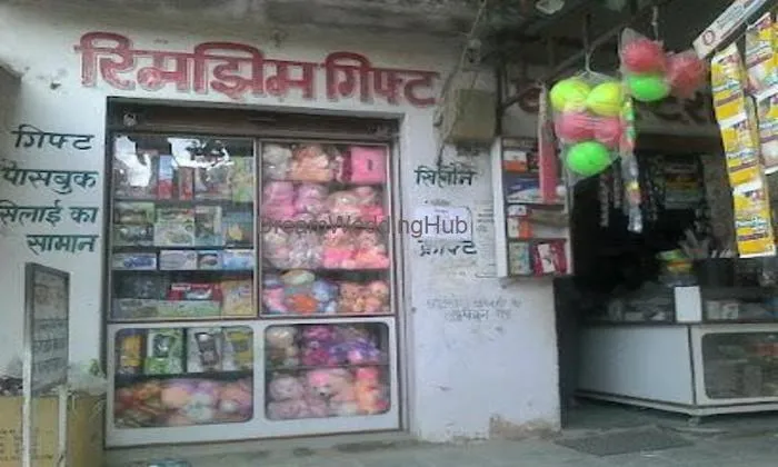 Rimzim Gift & Stationers