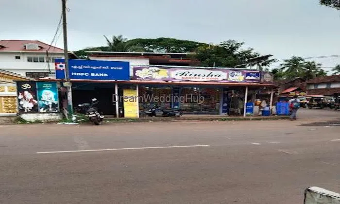 Rinsha Bakery & Cool Rinsha Bakery & Cool