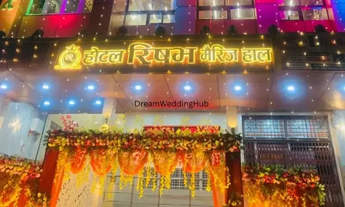 Rishabh Complex