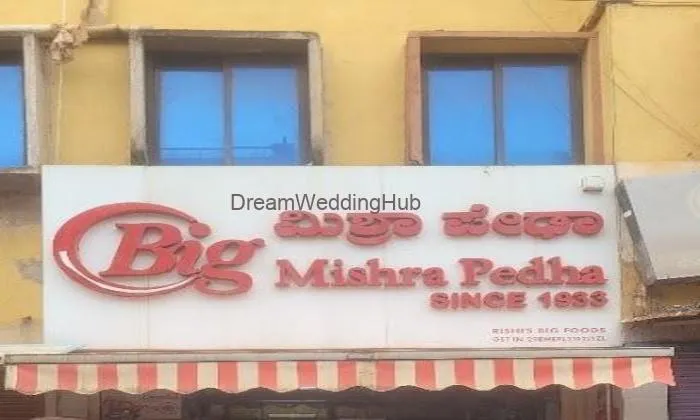 Rishis Big Foods Rishis Big Foods
