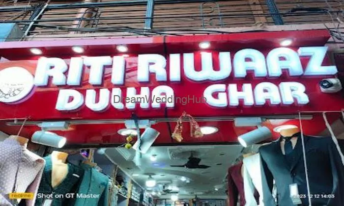 Riti Riwaaz Dulha Ghar