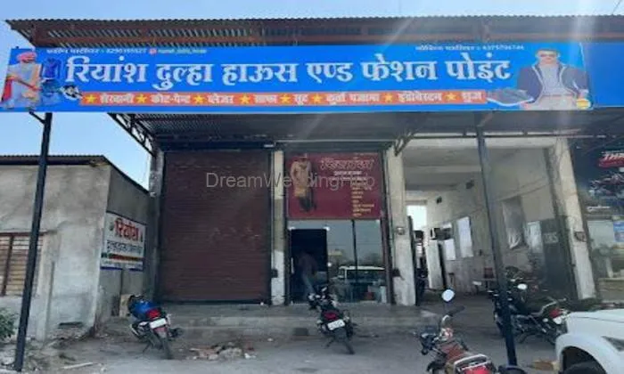 Riyansh Dulha House Paloda