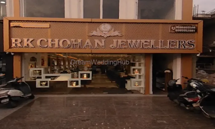 R.k Chohan Jewellers - Best Jewellery Showroom In Jammu | Gold & Diamond Jewellery Showroom In Jammu