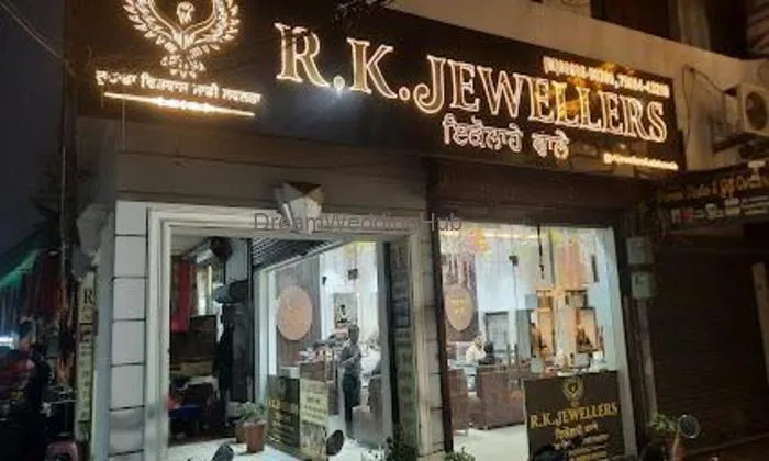 R.k Jewelers Ikolaha Wale( ਇਕੋਲਾਹਾ ਵਾਲੇ)