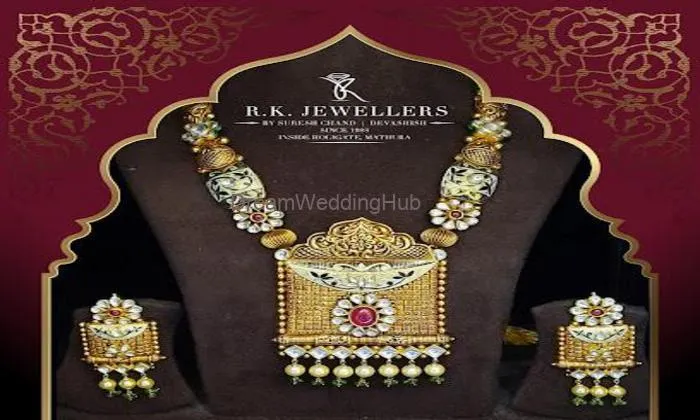 R.k Jewellers, Inside Holigate. Since 1988, Mathura R.k Jewellers, Inside Holigate. Since 1988, Mathura