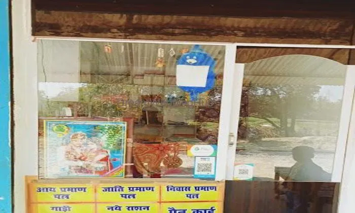 R.k. Studio & Gift Center Nawabganj