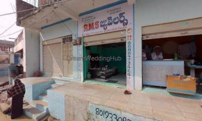 Rms జ్యువెలర్స్