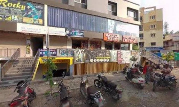 Rocky Dance Studio