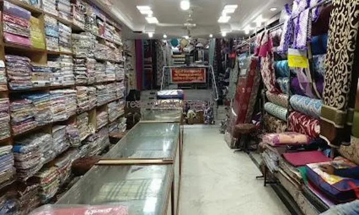 Rohan Emporium