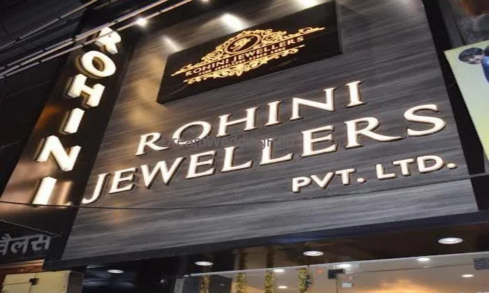 Rohini Jewellers Private Limited