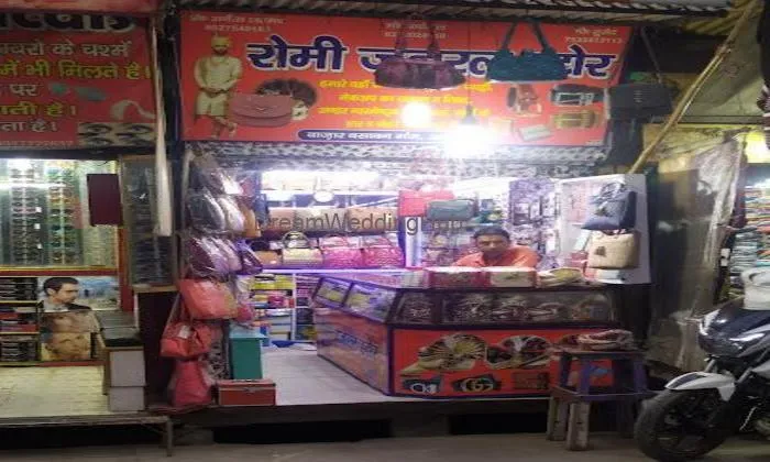 Romi Collection Amroha रोमी कलेक्शन अमरोहा