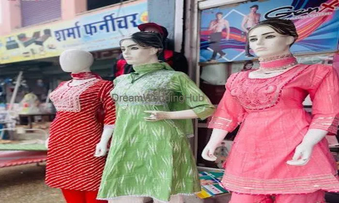 Roop Milan Emporium