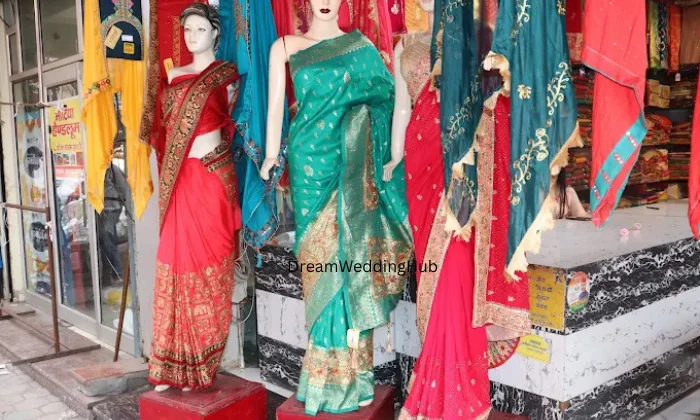 Roop Sarees
