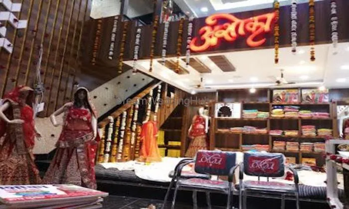 Roop Shringar Saree Showroom