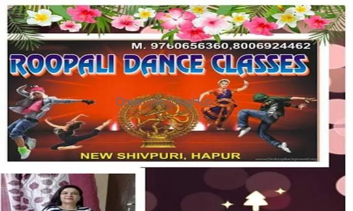 Roopali Dance Classes