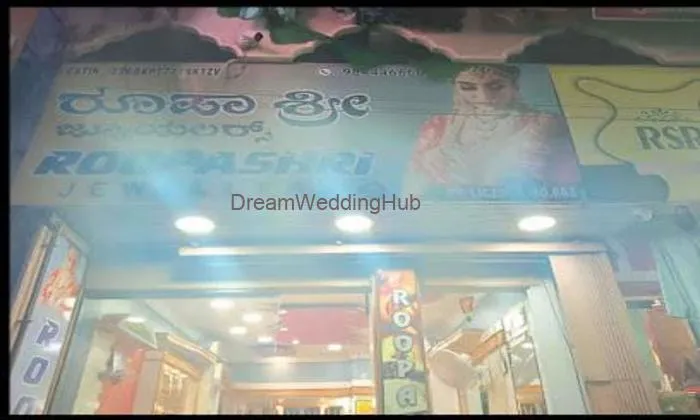 Roopashri Jewellers