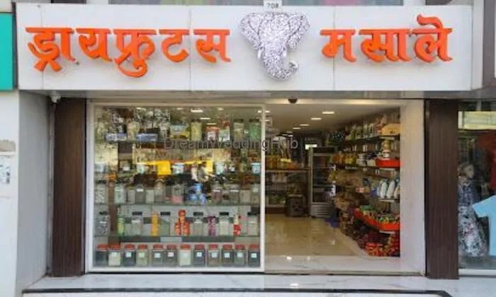 Roopsameer Family Shop
