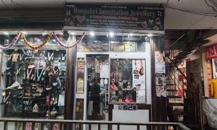Roopshri Imitation Jewellery