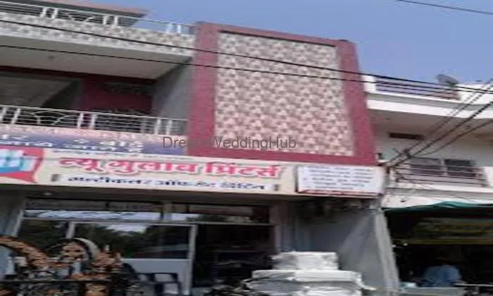 Rose Printers