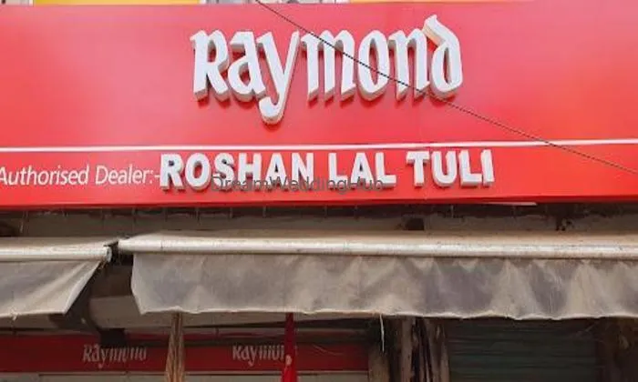 Roshan Lal Tuli